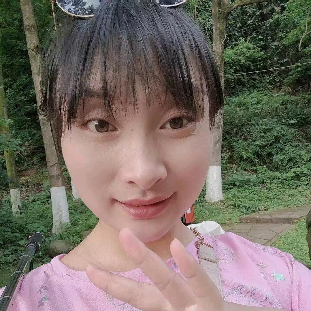 艳子