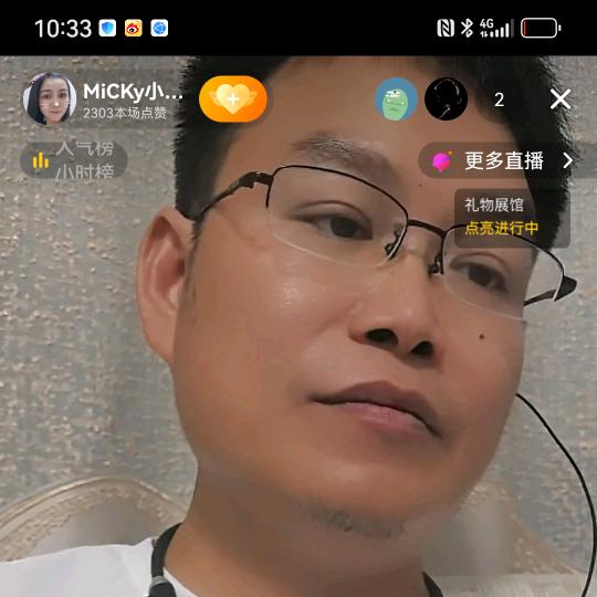 小兵
