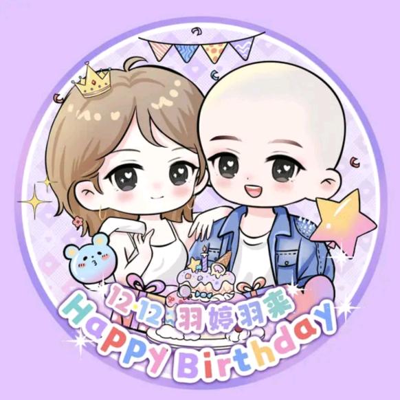 观望