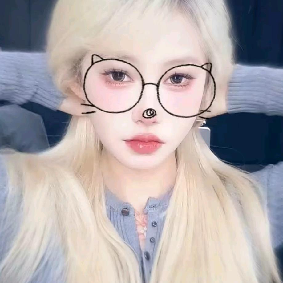 依冉姐姐·桂 🖤