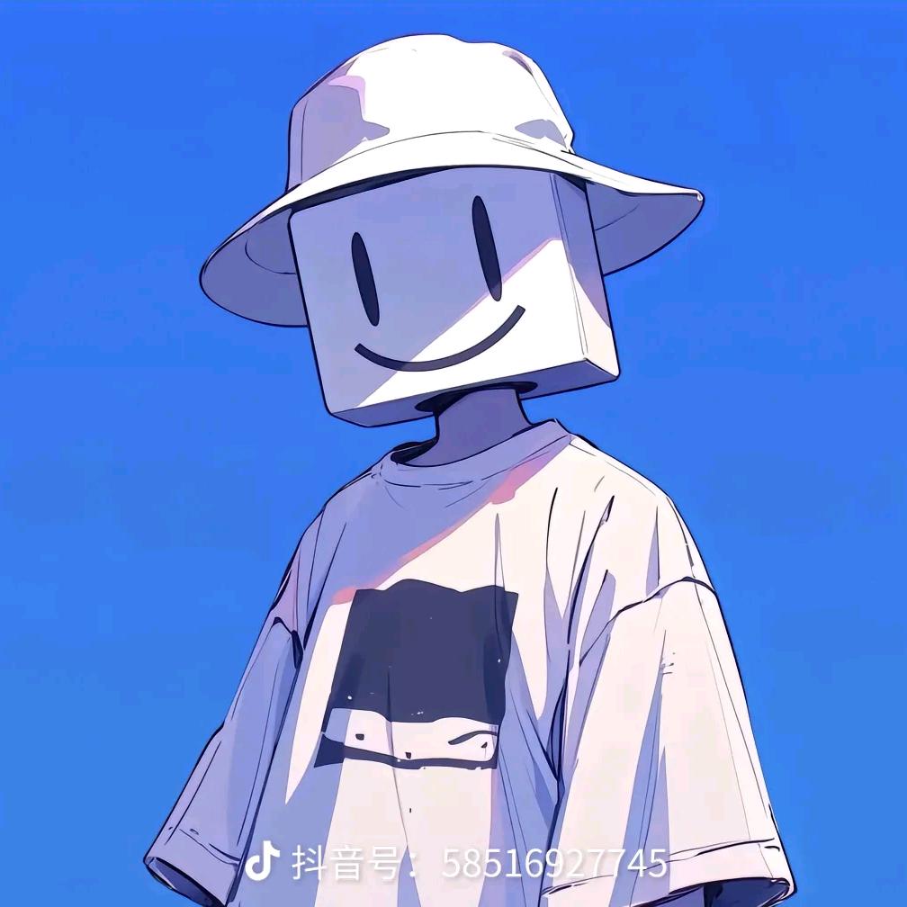 罐