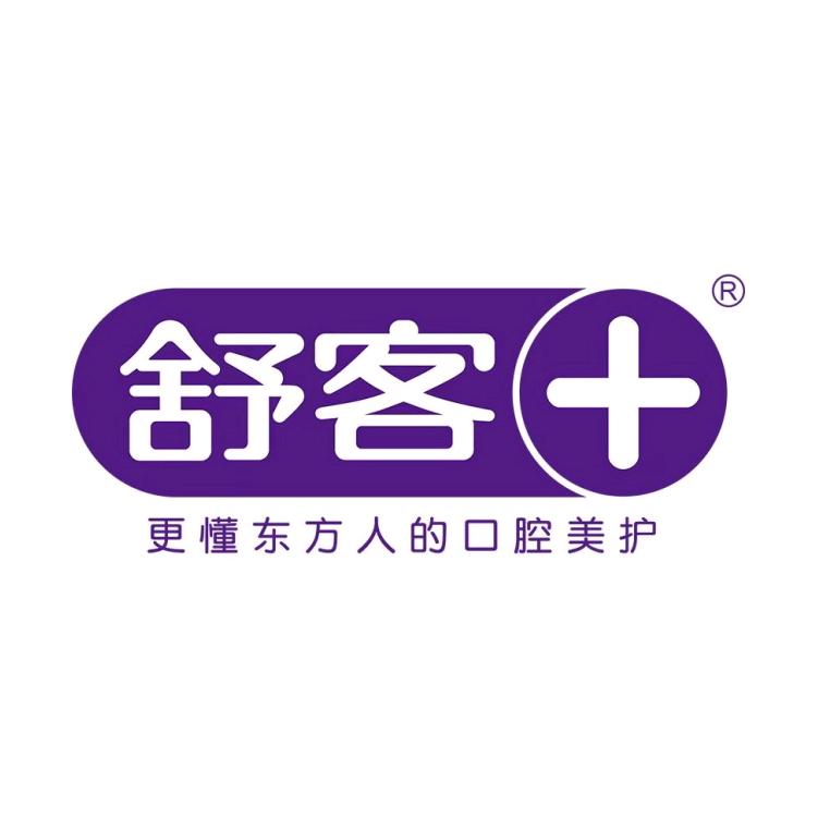 舒客电动工具旗舰店