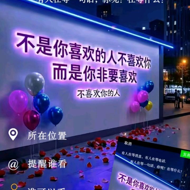🌈飞翔2113