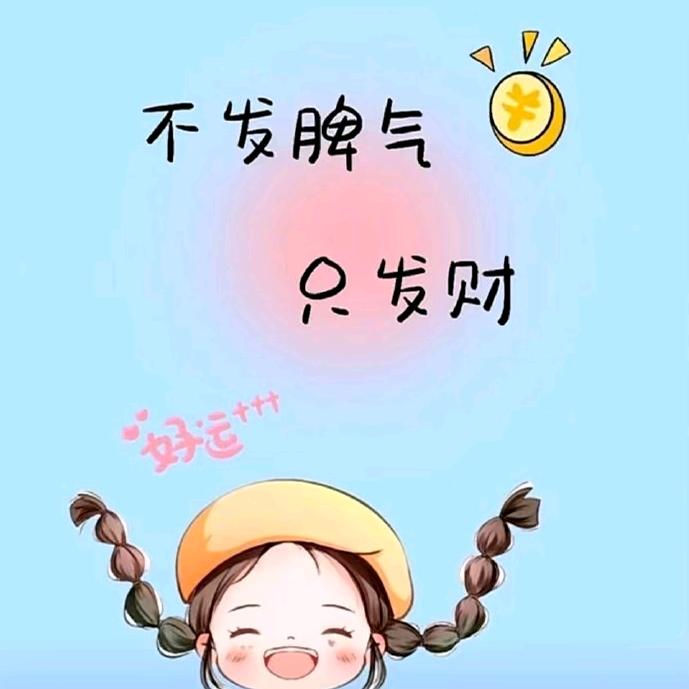 游戏世界