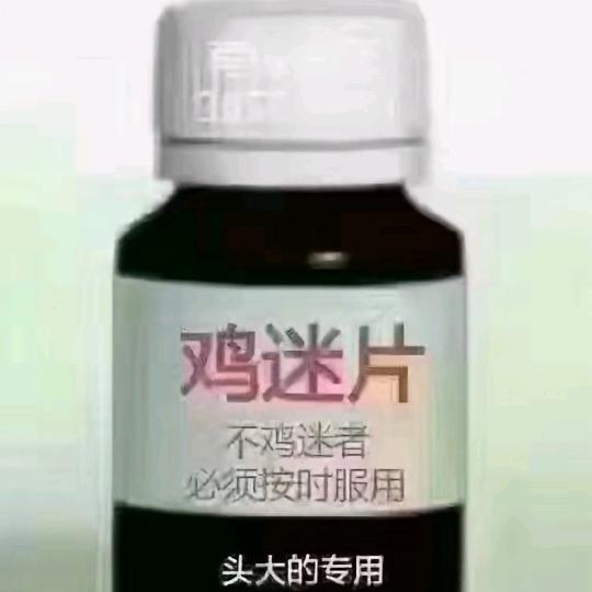 阿飞3088