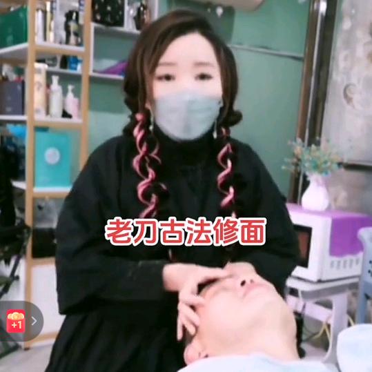 皖美造型（前聂路东边）光武大道店