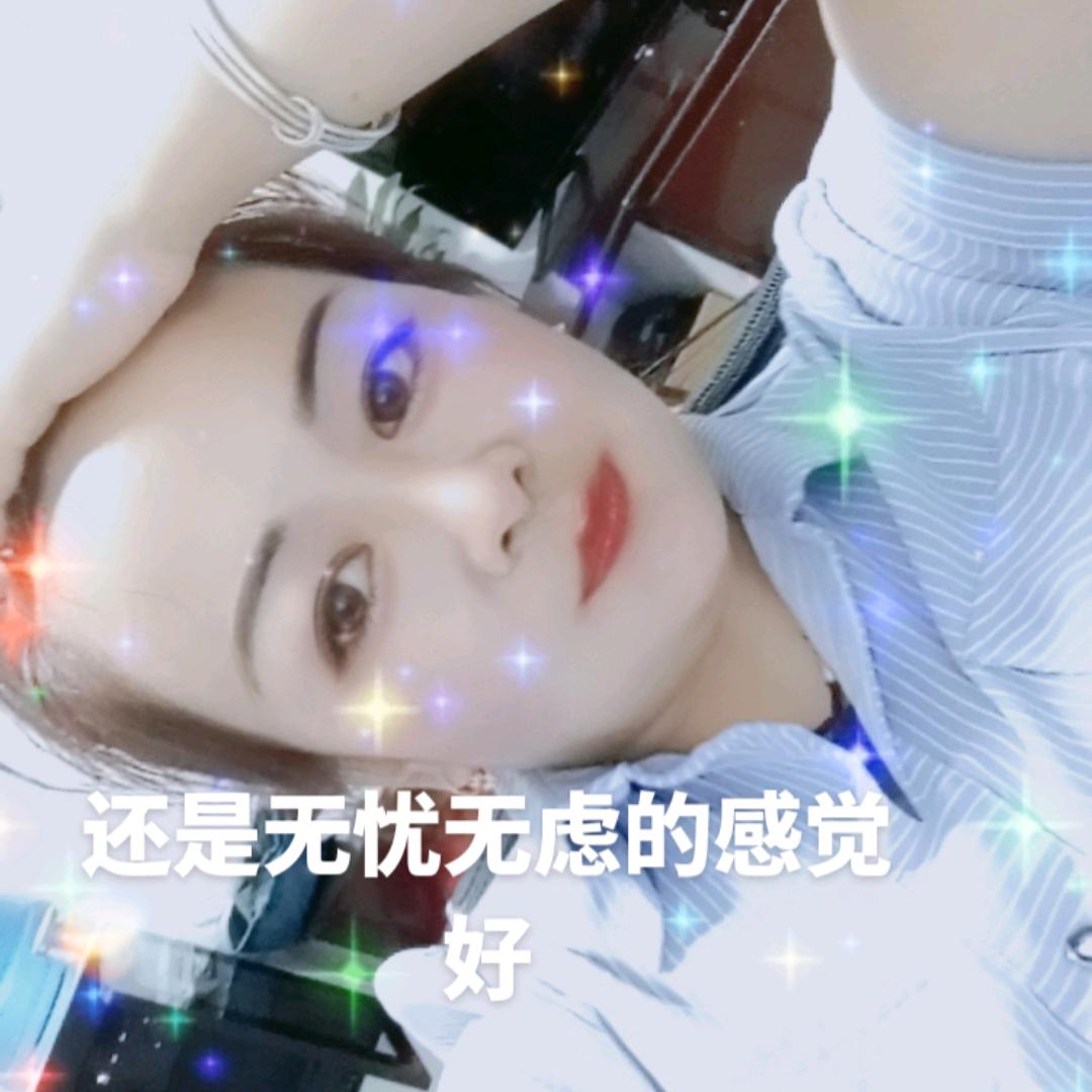 今世缘