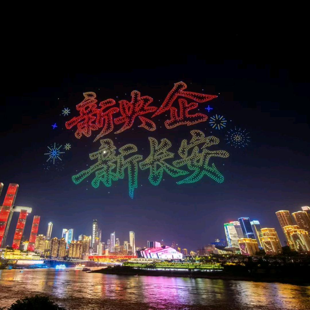长安汽车倩姐