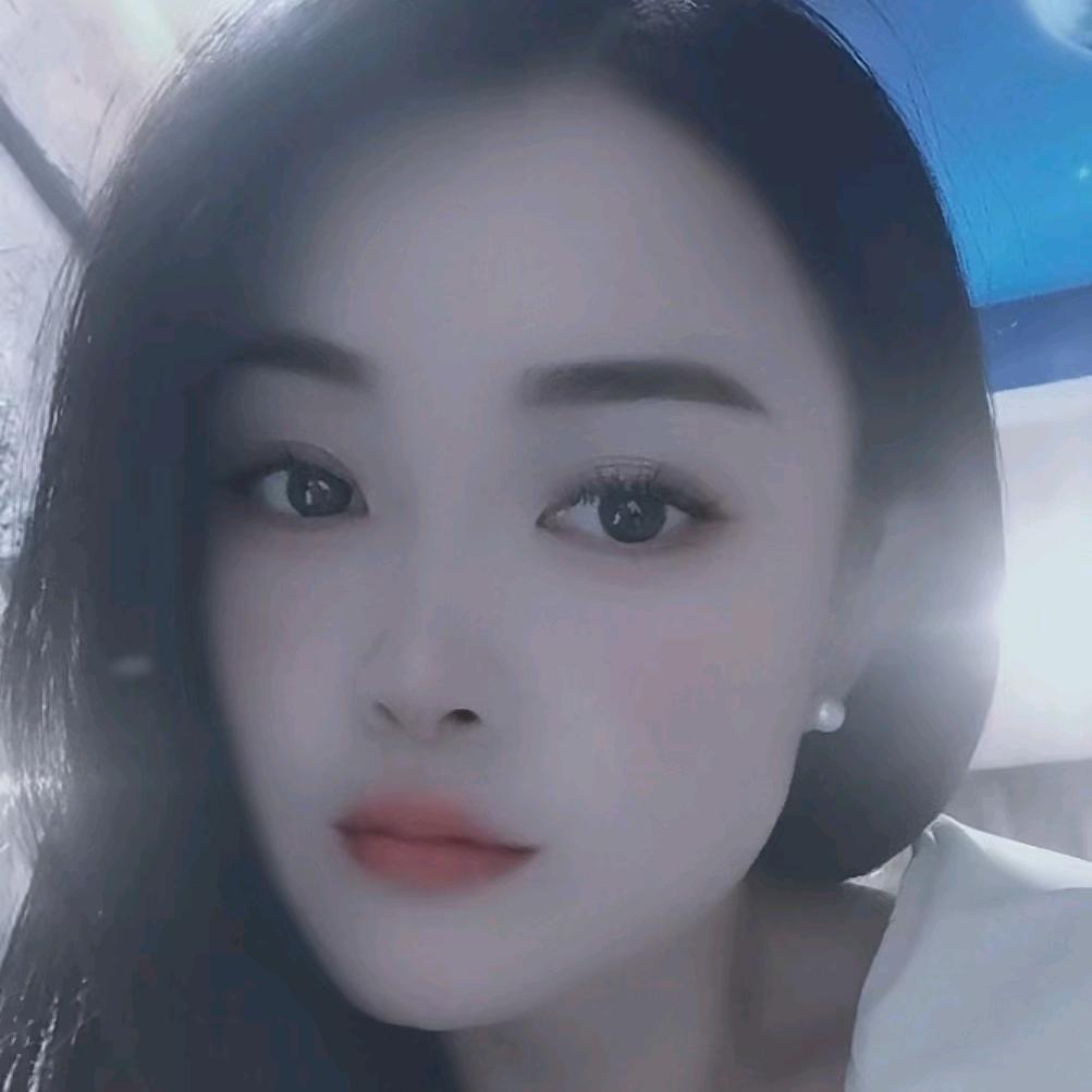 至少还有你