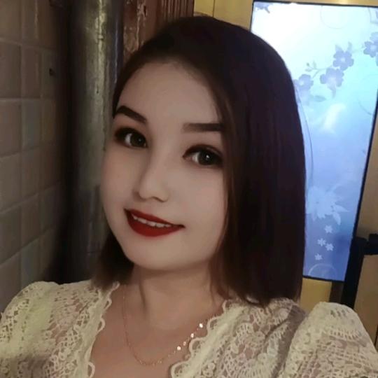 好姑娘