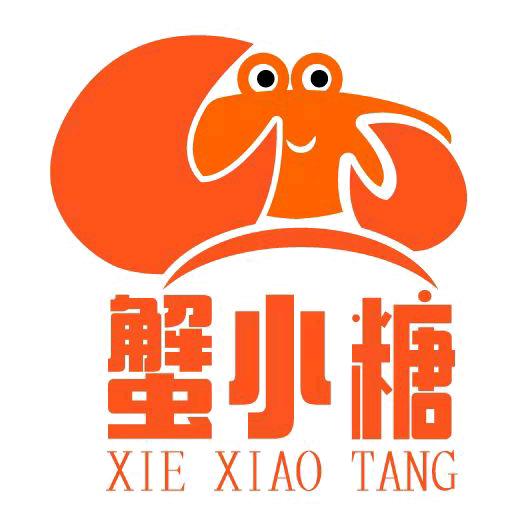 蟹小糖食品公司