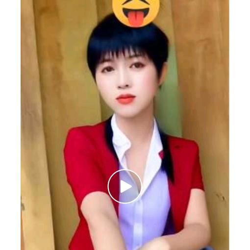 小哥哥很帅，
