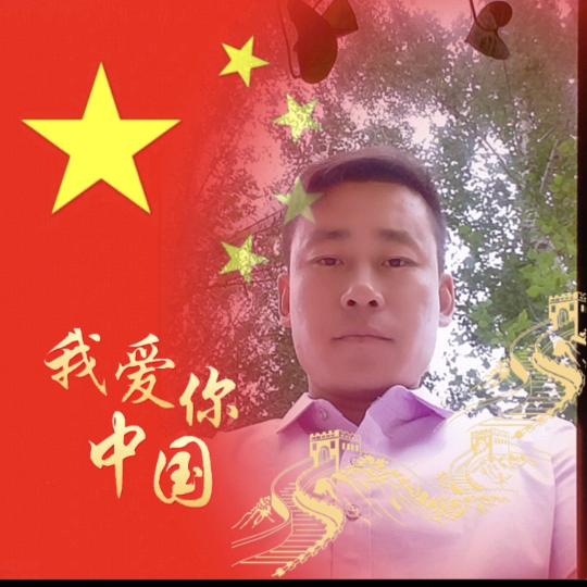 智多星5189