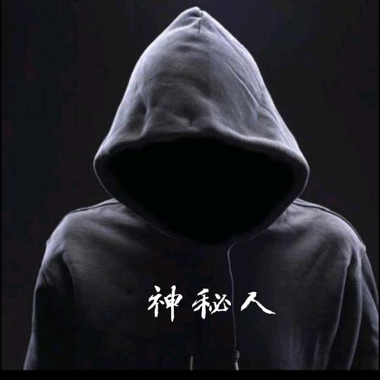 雨天