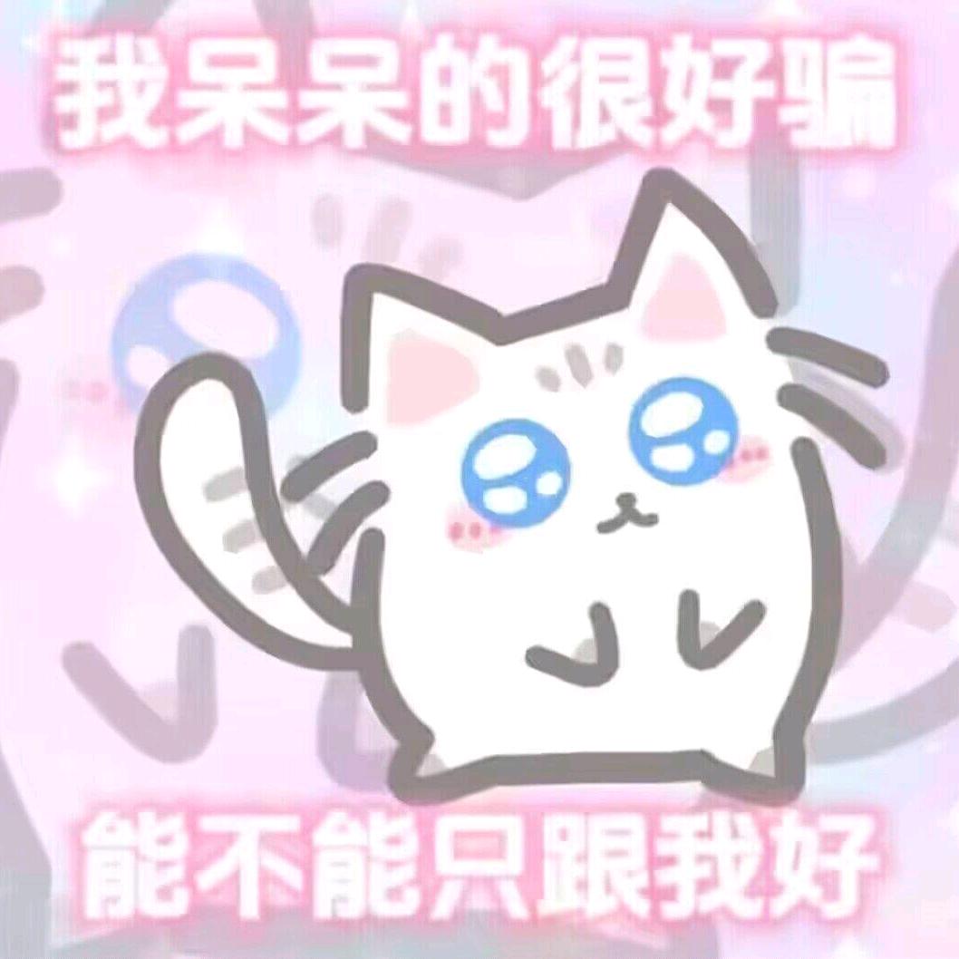 圆粒金刚石