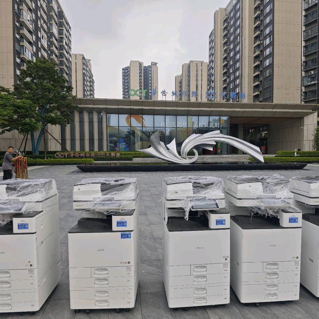 东莞中亿Print MR.Wang