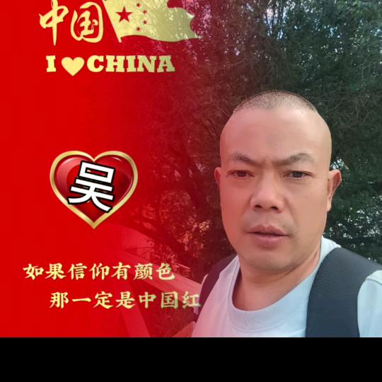 为你停刘👩‍👩‍👦