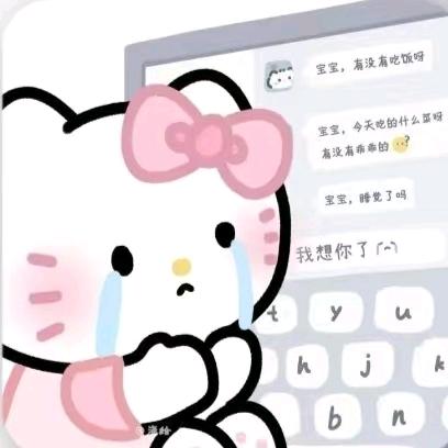 悲伤芒果调调