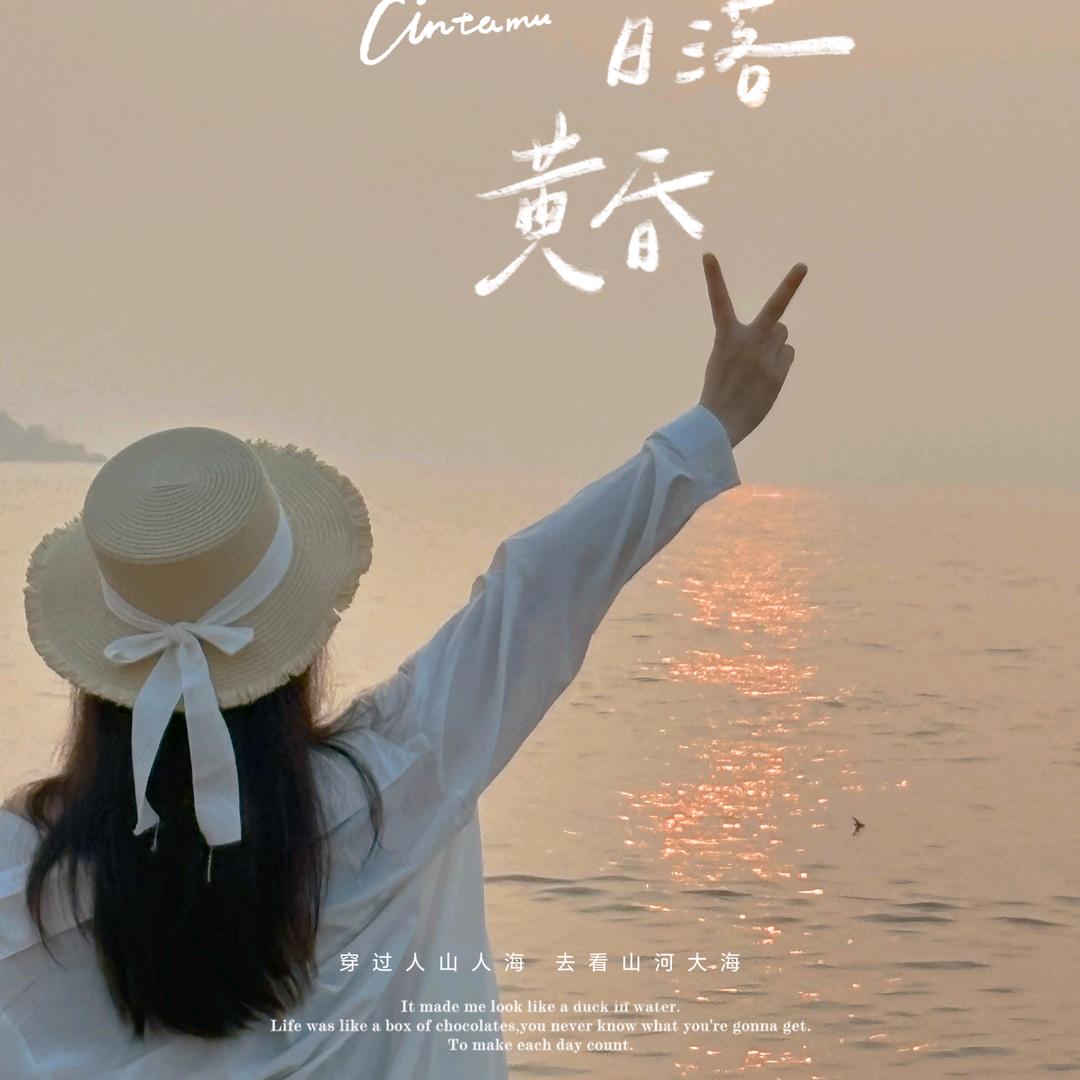 倩茹吖ྉ