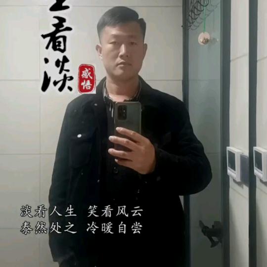 @A鹿邑万丰工程机械挖机任生@