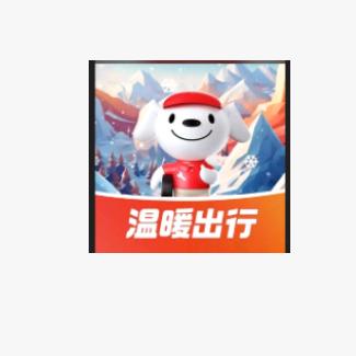 养车之友