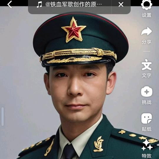 单亲爸爸，《75后》