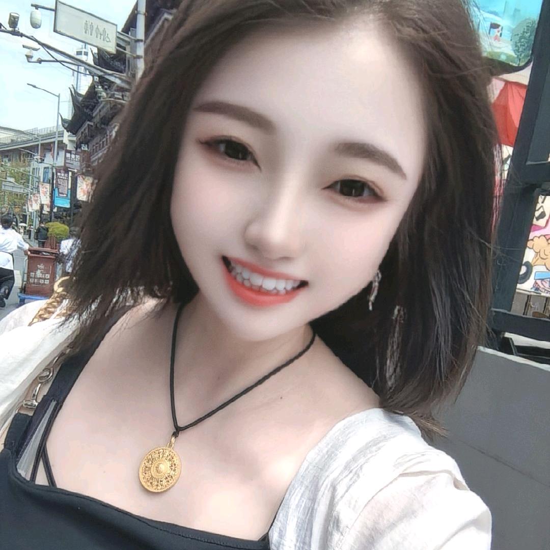 💖Pෆengᰔᩚᰔᩚᰔᩚ