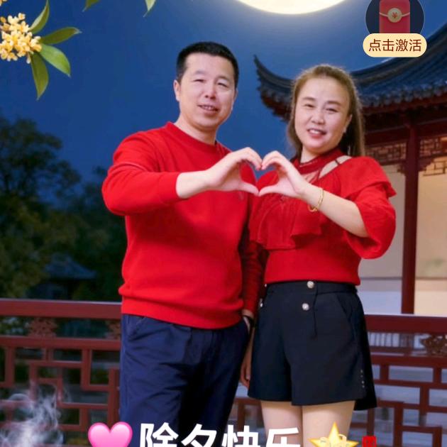 A收售废旧建筑木方，模板，马万胜