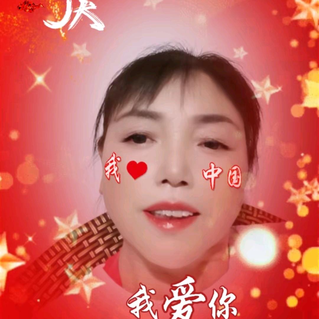 李安香