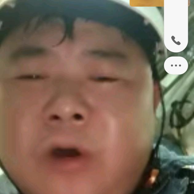 快乐吗