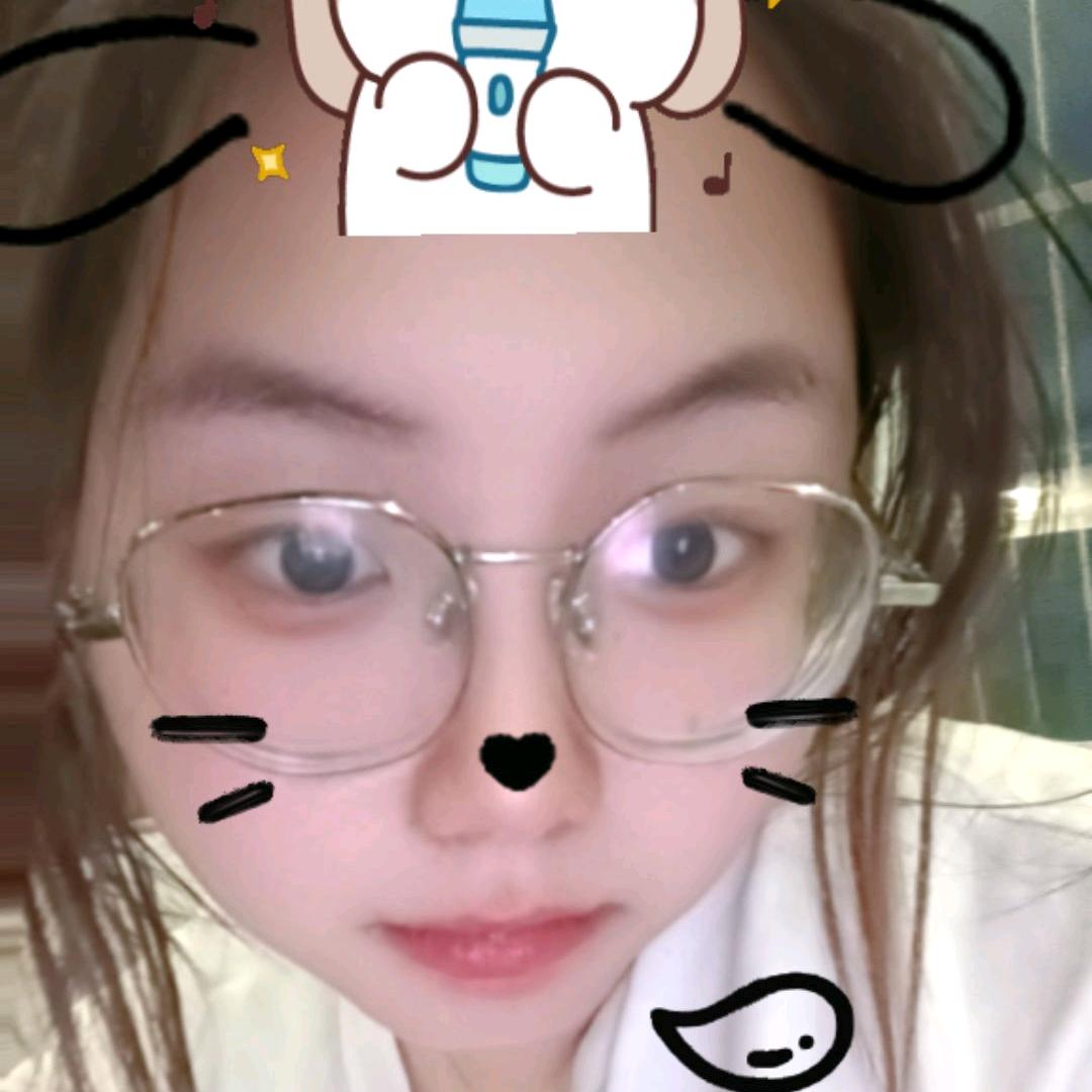 Chꕤen·ᰔᩚ ໒꒱