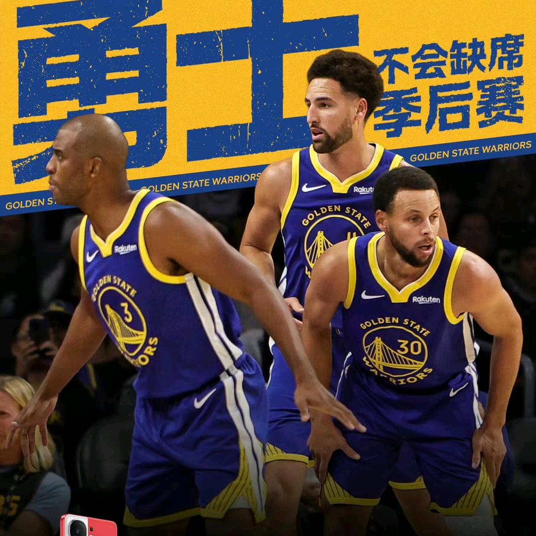 科比牢大