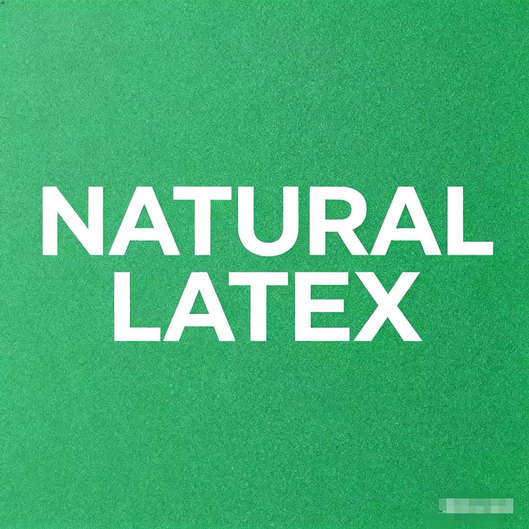NATURAL LATEX 爱罗兰