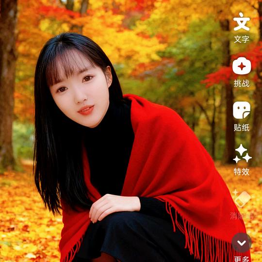 兰兰妹