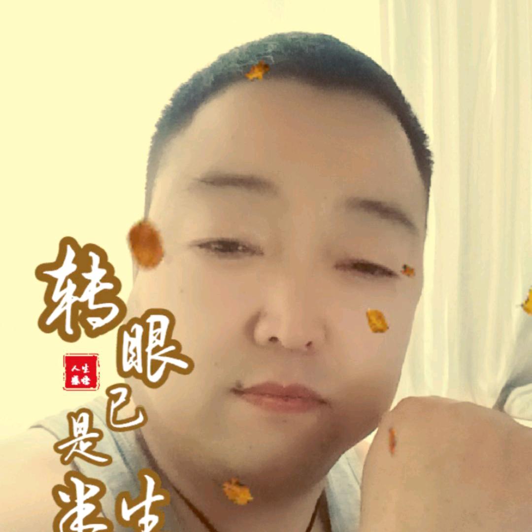 关中浪人
