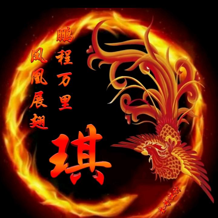 爱喝可乐