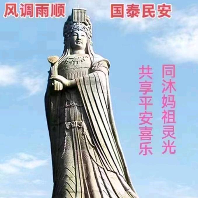 @漫步云海涧
