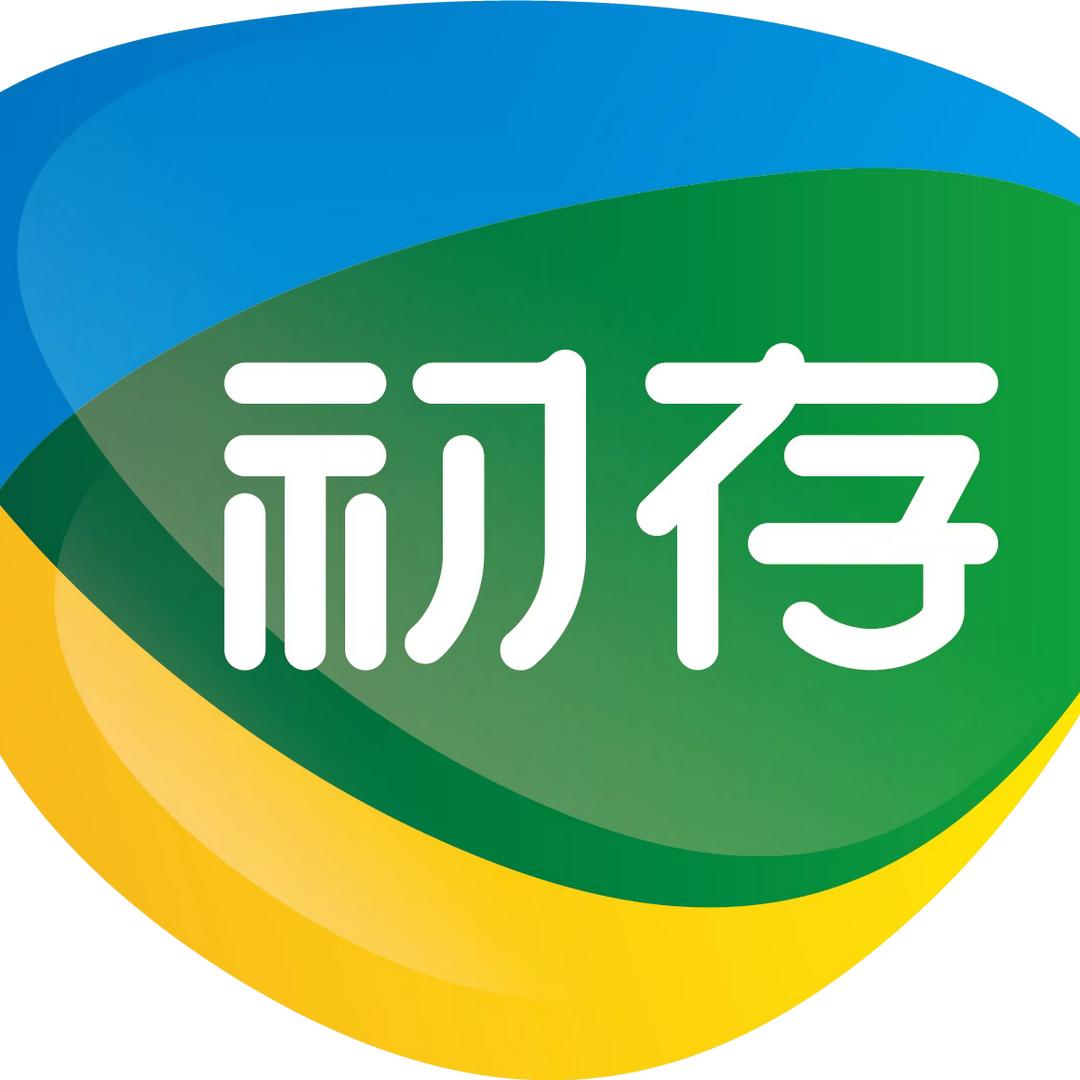 源著天街初存健康小屋