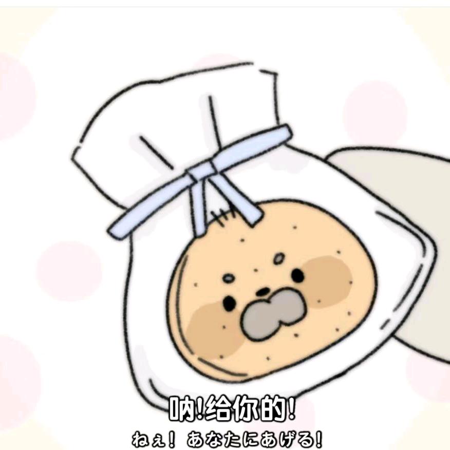 飨潇