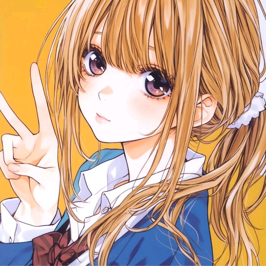 欸，那你就好好珍惜我呀。