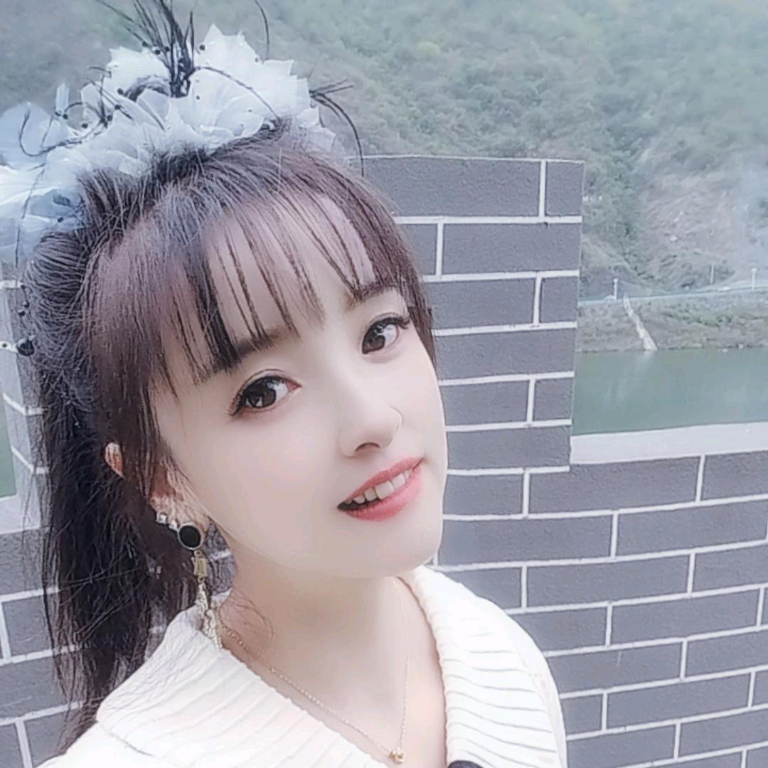 珍兒