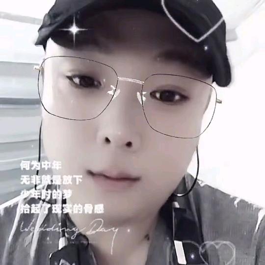 肖🙏🏻