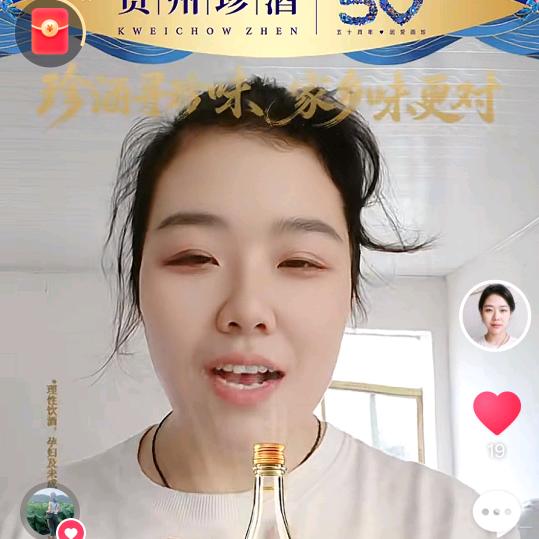 微笑😊