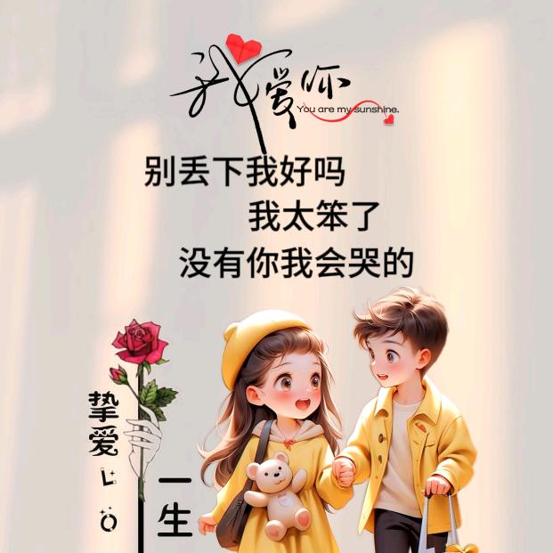 @ഒᩚ᭄笑着の退场᭨ᮩ໊ഒᩚ࿐: ഒᩚ