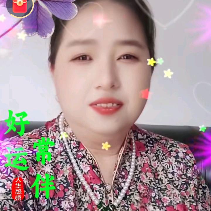 金姐🎤