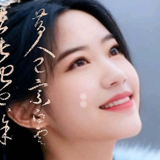 念頭