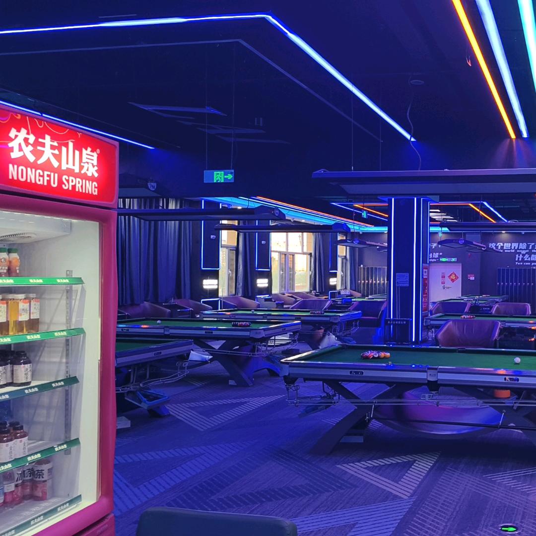 额敏来力台球俱乐部