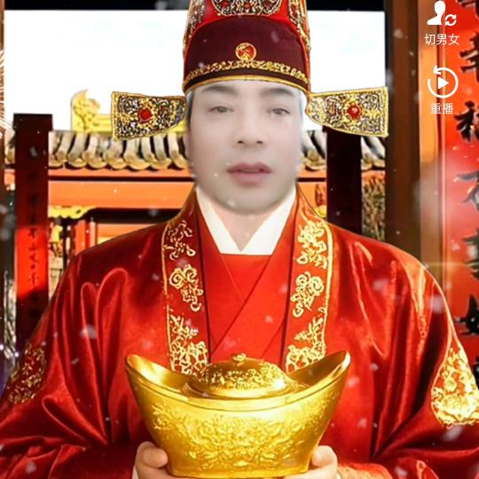 活得糊涂的人