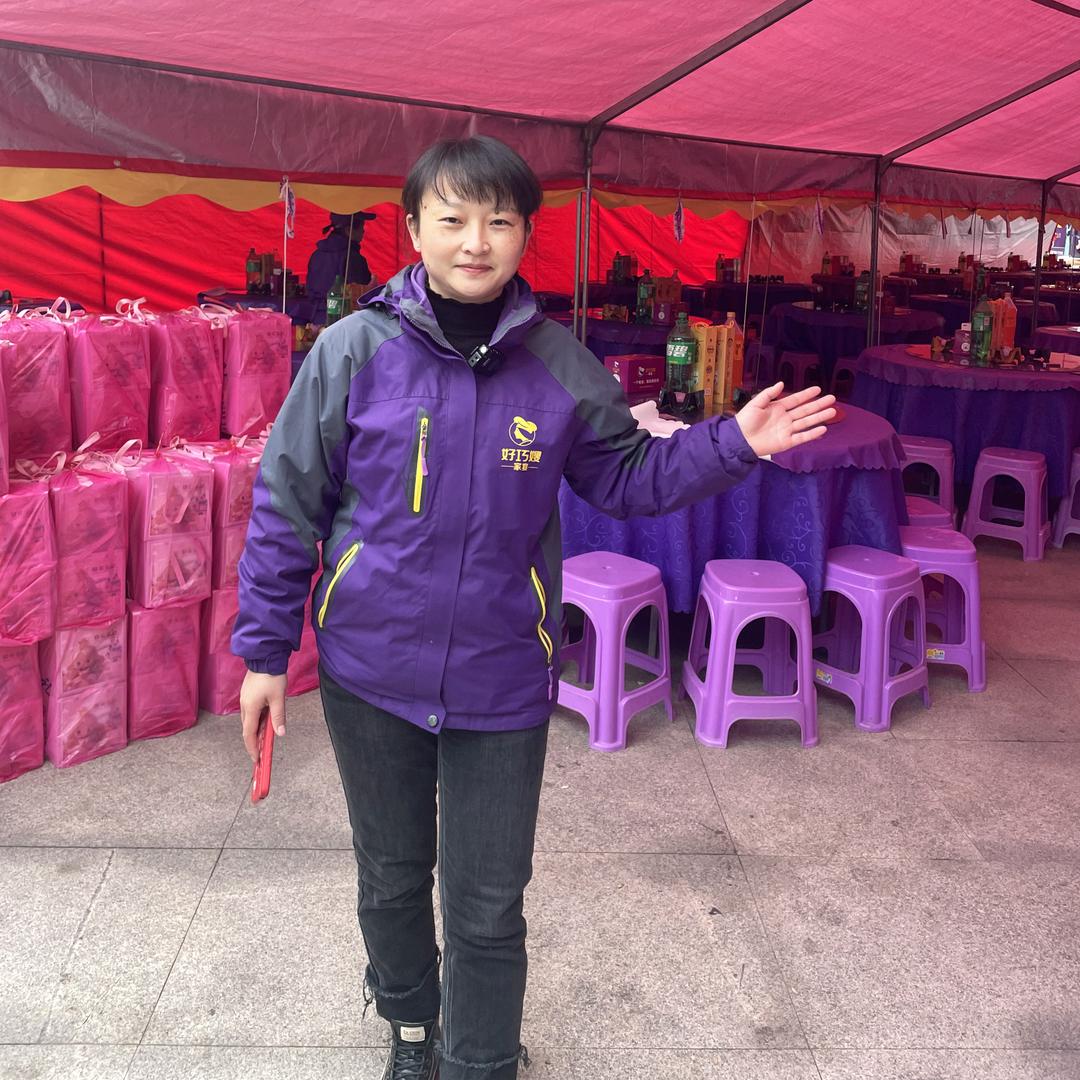 好巧嫂家宴咸宁1店