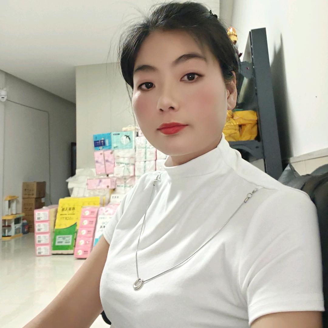 丽姐～百货批发